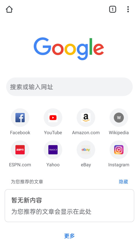 张艺兴说要让传统文化活起来潮起来