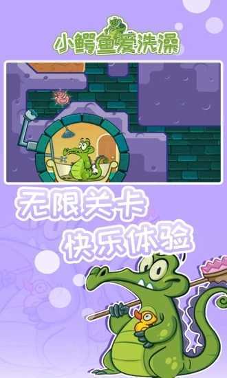 成都警方：地铁偷拍女性属实