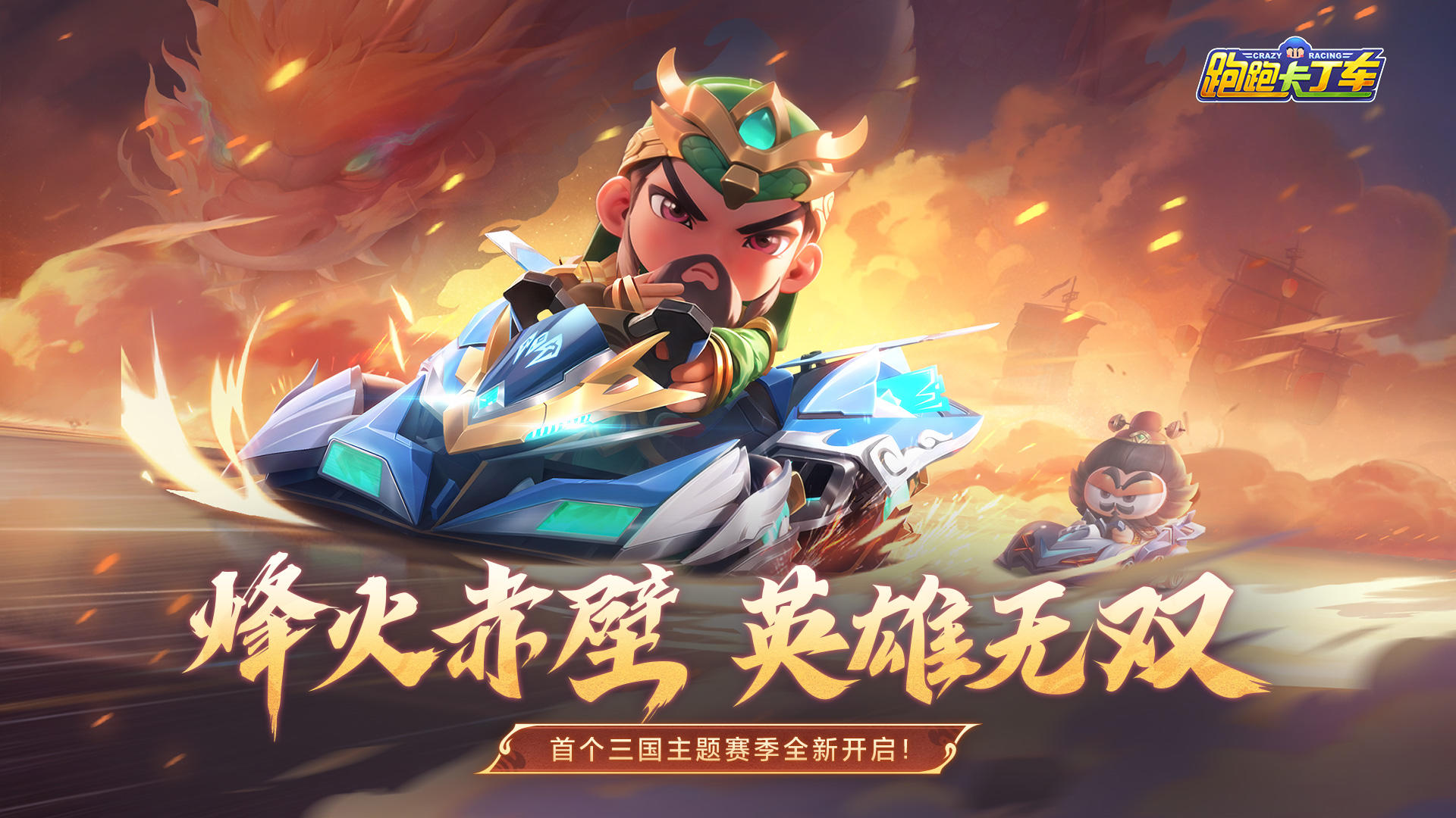周洁琼撕拉片