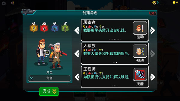 花少中热巴的美妆好物