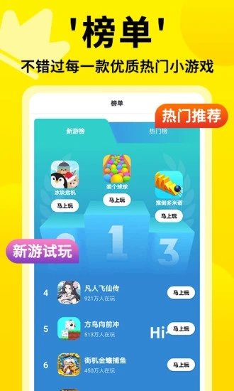 “强制9点下班”，冲上热搜第一！大疆员工：人生第一次被赶出公司