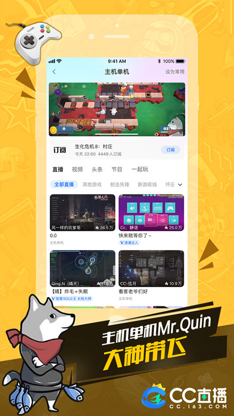 北京知名美式烤肉店弃用美国牛肉