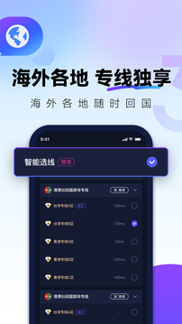 为什么《原神》不能加 mod?