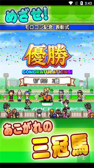 代表联合建议逐步放开禁烧秸秆