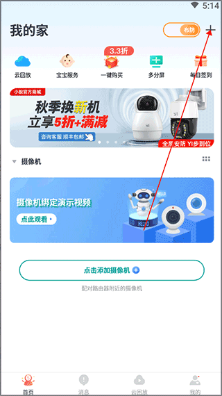 向佐郭碧婷牵手出席活动