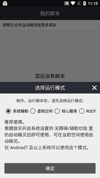 歼-10干掉的不止阵风，还有整整26年的屈辱。）