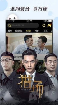 百度高管谢广军为女儿「开盒他人」致歉，互联网平台该怎样保护用户个人隐私？我们日常使用网络时要注意什么？