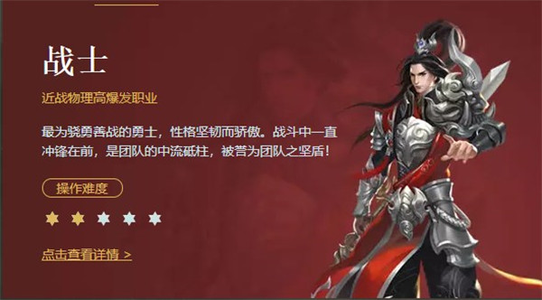 研究生复试被问到不会的问题，是「绞尽脑汁回答」还是直接申请「我不会能否换一题」？