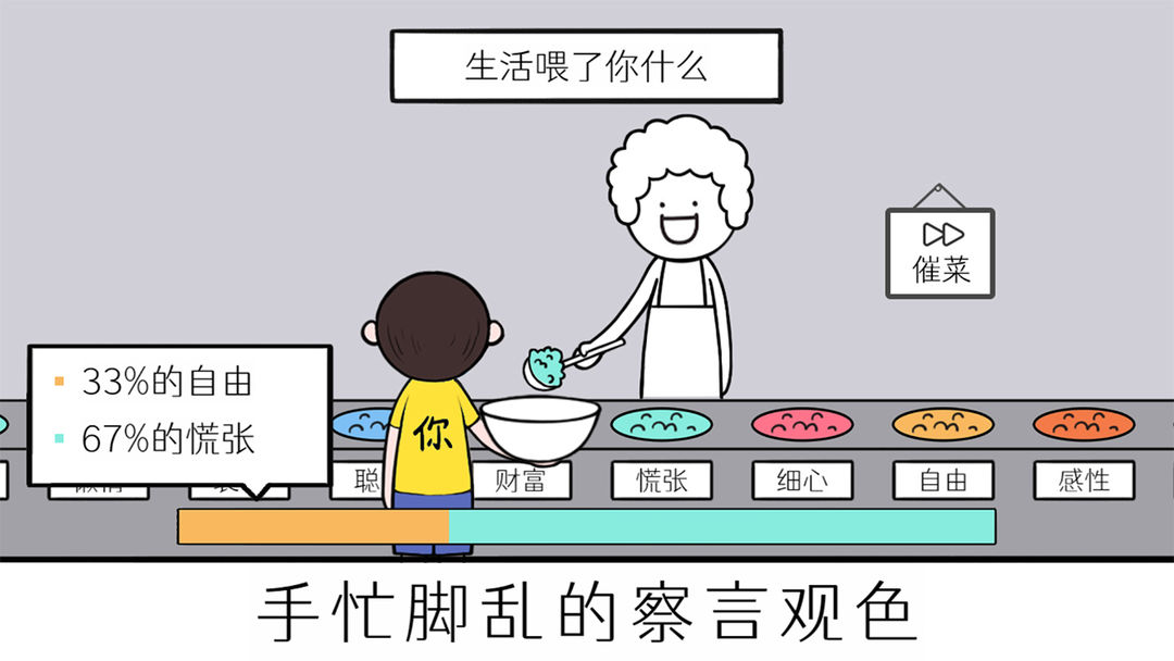 印巴冲突中的数据泄露 | 巴铁攻击印度国防部和印度调查分析局/中央调查局，泄露部分陆军人员信息和特工信息