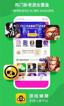 焦虑的本质是什么？