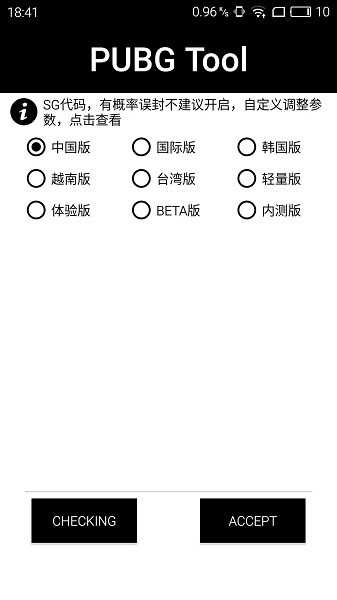 抽象文案｜每天都绞尽脑汁搞抽象