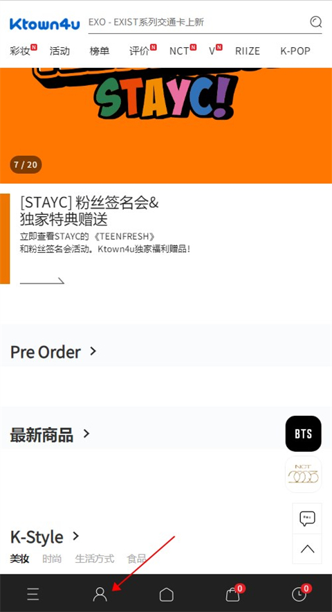 历史上王献之抛弃了第一任妻子郗道茂，娶了公主，他是真的那么爱权贵吗？