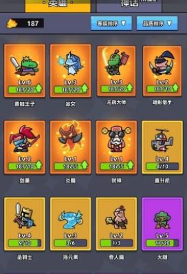 张若昀这次穿到了冰河时代