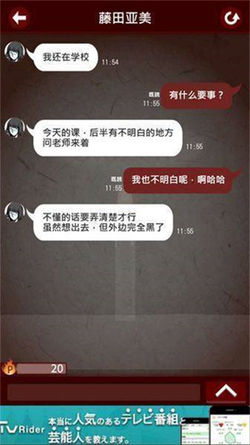 小米集团：第四季度营收1090.1亿元 同比增长48.8%